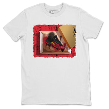 Jordan 12 Super Bowl Sneaker Match Tees New Kicks Sneaker Tees Jordan 12 Super Bowl Sneaker Release Tees Unisex Shirts
