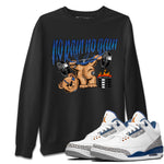 Air Jordan 3 Wizards No Pain No Gain Crew Neck Sneaker Tees Air Jordan 3 Retro Wizards Sneaker T-Shirts Washing and Care Tip