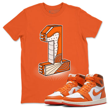 Jordan 1 Starfish Sneaker Match Tees One Statue Sneaker Tees Jordan 1 Starfish Sneaker Release Tees Unisex Shirts