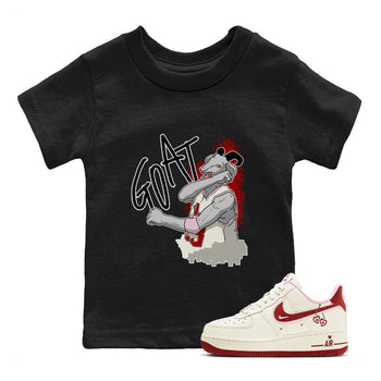 Air Force 1 Valentines Day Sneaker Match Tees Screaming Goat Sneaker Tees Air Force 1 Valentines Day Sneaker Release Tees Kids Shirts