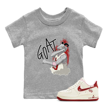 Air Force 1 Valentines Day Sneaker Match Tees Screaming Goat Sneaker Tees Air Force 1 Valentines Day Sneaker Release Tees Kids Shirts