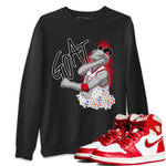 Jordan 1 Newstalgia Sneaker Match Tees Screaming Goat Sneaker Tees Jordan 1 Newstalgia Sneaker Release Tees Unisex Shirts