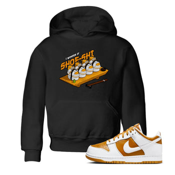 Dunk Dark Curry shirt to match jordans Shoe-Shi sneaker tees AJ1 Low Dark Curry SNRT sneaker release tees baby toddler Black 1 cotton Shirt