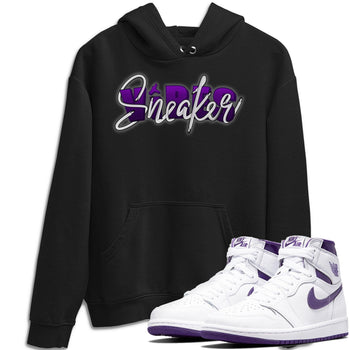 Jordan 1 WMNS Court Purple Sneaker Match Tees Sneaker Vibes Sneaker Tees Jordan 1 WMNS Court Purple Sneaker Release Tees Unisex Shirts