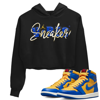 Jordan 1 Game Royal and Varsity Maize Sneaker Match Tees Sneaker Vibes Sneaker Tees Jordan 1 Game Royal and Varsity Maize Sneaker Release Tees Women's Shirts