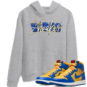 Jordan 1 Game Royal and Varsity Maize Sneaker Match Tees Sneaker Vibes Sneaker Tees Jordan 1 Game Royal and Varsity Maize Sneaker Release Tees Unisex Shirts