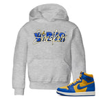 Jordan 1 Game Royal and Varsity Maize Sneaker Match Tees Sneaker Vibes Sneaker Tees Jordan 1 Game Royal and Varsity Maize Sneaker Release Tees Kids Shirts