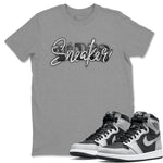 Jordan 1 Shadow 2.0 Sneaker Match Tees Sneaker Vibes Sneaker Tees Jordan 1 Shadow 2.0 Sneaker Release Tees Unisex Shirts