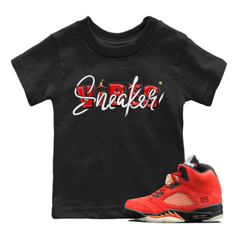 Jordan 5 Mars For Her Sneaker Match Tees Sneaker Vibes Sneaker Tees Jordan 5 Mars For Her Sneaker Release Tees Kids Shirts