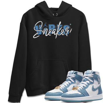 Jordan 1 Denim Sneaker Match Tees Sneaker Vibes Sneaker Tees Jordan 1 Denim Sneaker Release Tees Unisex Shirts