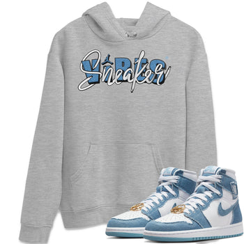 Jordan 1 Denim Sneaker Match Tees Sneaker Vibes Sneaker Tees Jordan 1 Denim Sneaker Release Tees Unisex Shirts