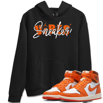 Jordan 1 Starfish Sneaker Match Tees Sneaker Vibes Sneaker Tees Jordan 1 Starfish Sneaker Release Tees Unisex Shirts