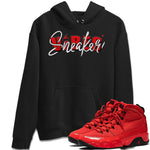 Jordan 9 Chile Red Sneaker Match Tees Sneaker Vibes Sneaker Tees Jordan 9 Chile Red Sneaker Release Tees Unisex Shirts