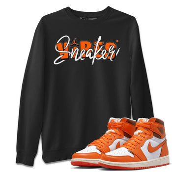 Jordan 1 Starfish Sneaker Match Tees Sneaker Vibes Sneaker Tees Jordan 1 Starfish Sneaker Release Tees Unisex Shirts