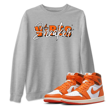 Jordan 1 Starfish Sneaker Match Tees Sneaker Vibes Sneaker Tees Jordan 1 Starfish Sneaker Release Tees Unisex Shirts