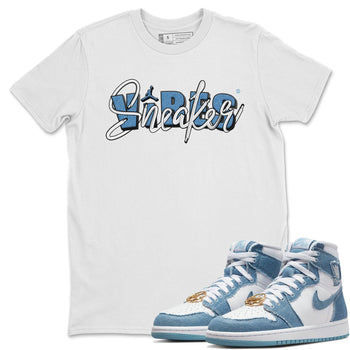 Jordan 1 Denim Sneaker Match Tees Sneaker Vibes Sneaker Tees Jordan 1 Denim Sneaker Release Tees Unisex Shirts