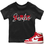 Jordan 1 Newstalgia Sneaker Match Tees Sneaker Vibes Sneaker Tees Jordan 1 Newstalgia Sneaker Release Tees Kids Shirts