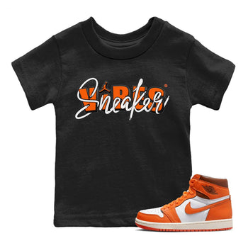 Jordan 1 Starfish Sneaker Match Tees Sneaker Vibes Sneaker Tees Jordan 1 Starfish Sneaker Release Tees Kids Shirts