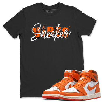 Jordan 1 Starfish Sneaker Match Tees Sneaker Vibes Sneaker Tees Jordan 1 Starfish Sneaker Release Tees Unisex Shirts