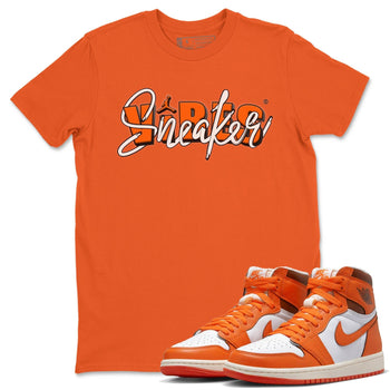 Jordan 1 Starfish Sneaker Match Tees Sneaker Vibes Sneaker Tees Jordan 1 Starfish Sneaker Release Tees Unisex Shirts