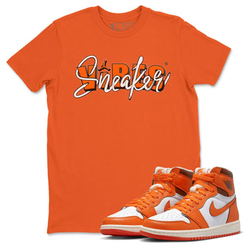 Jordan 1 Starfish Sneaker Match Tees Sneaker Vibes Sneaker Tees Jordan 1 Starfish Sneaker Release Tees Unisex Shirts