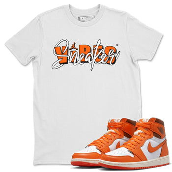 Jordan 1 Starfish Sneaker Match Tees Sneaker Vibes Sneaker Tees Jordan 1 Starfish Sneaker Release Tees Unisex Shirts