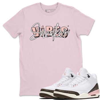 Jordan 3 Atmosphere Sneaker Match Tees Sneaker Vibes Sneaker Tees Jordan 3 Atmosphere Sneaker Release Tees Unisex Shirts