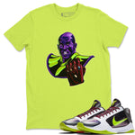 Nike Protro Chaos Sneaker Match Tees Rings Sneaker Tees Nike Protro Chaos Sneaker Release Tees Unisex Shirts