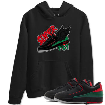 2s Christmas X-mas gift shirt to match jordans Super Fly sneaker tees Air Jordan 2 Christmas SNRT Sneaker Release Tees Unisex Black 1 T-Shirt