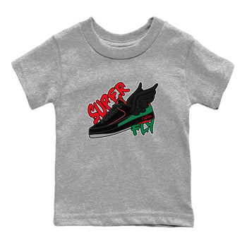 2s Christmas X-mas gift shirt to match jordans Super Fly sneaker tees Air Jordan 2 Christmas SNRT Sneaker Release Tees Baby Toddler Heather Grey 2 T-Shirt