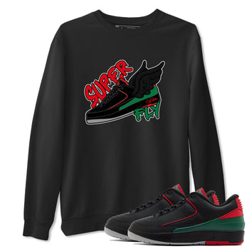2s Christmas X-mas gift shirt to match jordans Super Fly sneaker tees Air Jordan 2 Christmas SNRT Sneaker Release Tees Unisex Black 1 T-Shirt