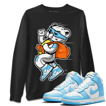 Dunk Blue Chill Sneaker Match Tees Thief Bear Sneaker Tees Dunk Blue Chill Sneaker Release Tees Unisex Shirts