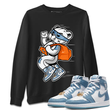 Jordan 1 Denim Sneaker Match Tees Thief Bear Sneaker Tees Jordan 1 Denim Sneaker Release Tees Unisex Shirts