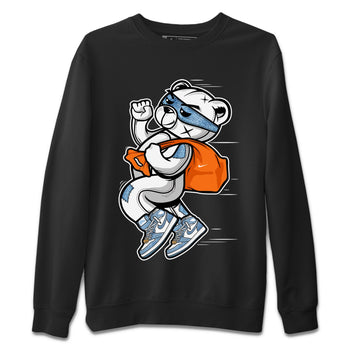 Jordan 1 Denim Sneaker Match Tees Thief Bear Sneaker Tees Jordan 1 Denim Sneaker Release Tees Unisex Shirts
