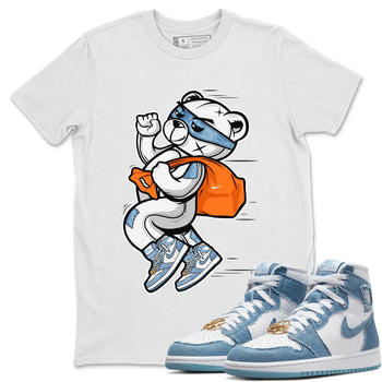 Jordan 1 Denim Sneaker Match Tees Thief Bear Sneaker Tees Jordan 1 Denim Sneaker Release Tees Unisex Shirts