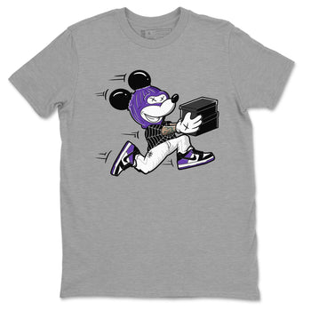 Nike SB Dunk Low Court Purple Shirt To Match Jordans Thief Mouse Streetwear Fashion Dunk Low Court Purple SNRT Sneaker Release Tees unisex cotton Heather Grey 2 crew neck shirt