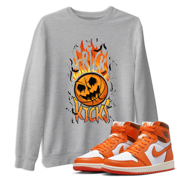 AJ1 Starfish shirt to match jordans Trick Or Kicks Halloween costume sneaker tees AJ1 Starfish SNRT Sneaker Tees Sneaker Matching Clothing Brand Unisex Sneaker Tee Heather Grey 1 T-Shirt