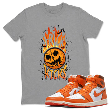 AJ1 Starfish shirt to match jordans Trick Or Kicks Halloween costume sneaker tees AJ1 Starfish SNRT Sneaker Tees Sneaker Matching Clothing Brand Unisex Sneaker Tee Heather Grey 1 T-Shirt