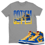 Jordan 1 Game Royal Varsity Maize Sneaker Match Tees Wiggling Gotem Sneaker Tees Jordan 1 Game Royal Varsity Maize Sneaker Release Tees Unisex Shirts